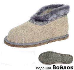 Чуни "Бобрик" - фото 11852