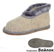 Чуни "Бобрик" Чуни "Бобрик"
