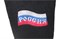 Обувь валяная "Кукморская"  на формованной подошве, с вышивкой - фото 13225 Обувь валяная "Кукморская"  на формованной подошве, с вышивкой - фото 13225