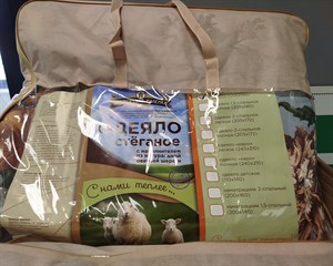 Юлия Желтышева