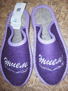 Юлия Копнева