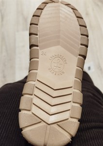 Юлия Желтышева